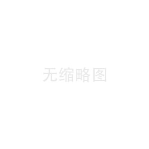 我國鉀長石礦資源分布情況